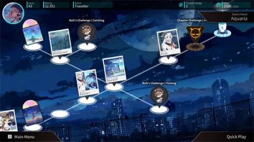 旋转音律2025官方正版 旋转音律2025官方正版