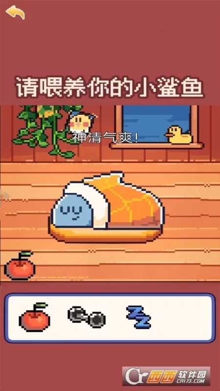 ҵĿɰС2025°汾v1.0 ׿