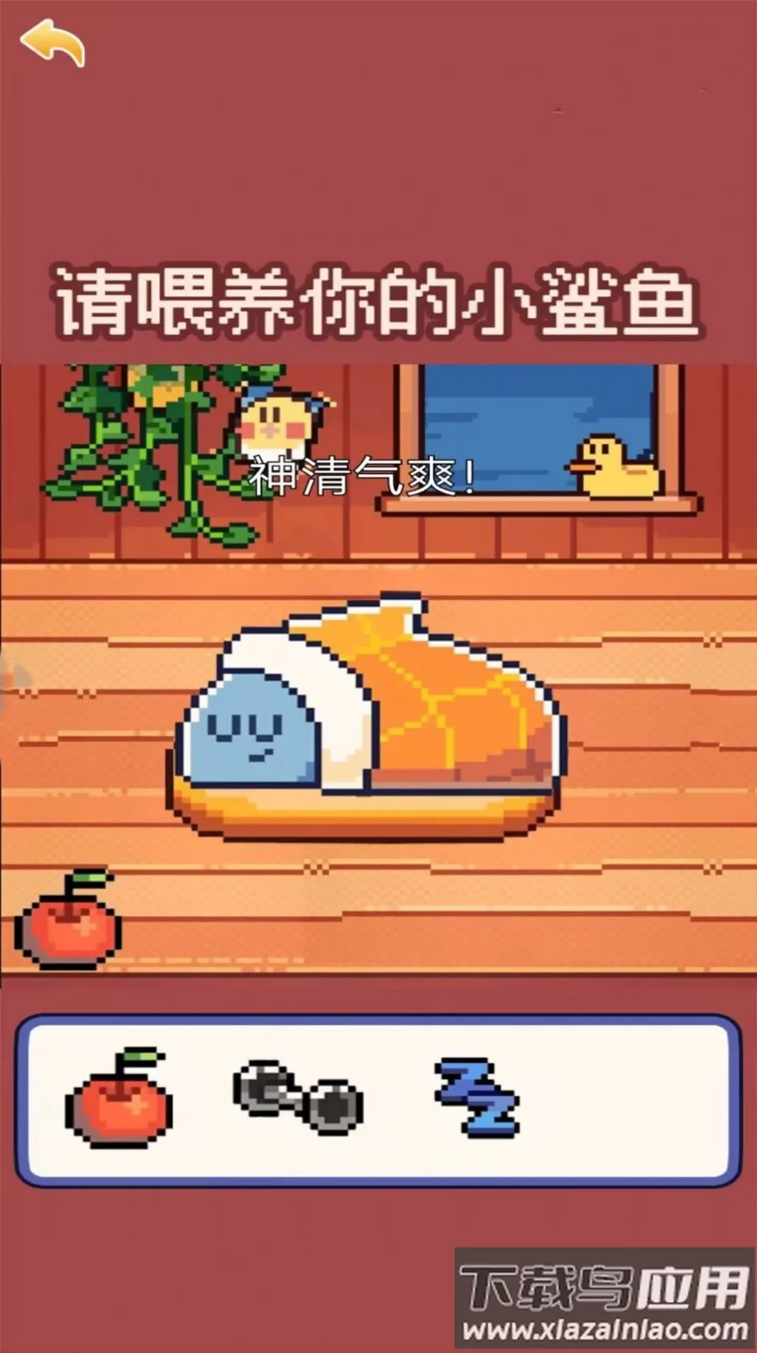 ҵĿɰС2025°汾v1.0 ׿