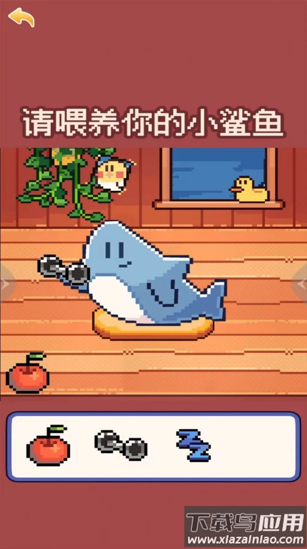 ҵĿɰС2025°汾v1.0 ׿