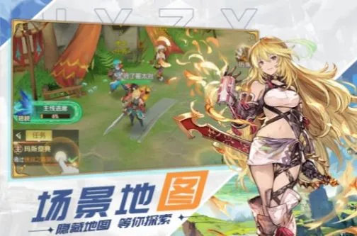 ԭҰ֮Ϣ(ԪðϷ)v1.4.0.001 ٷ