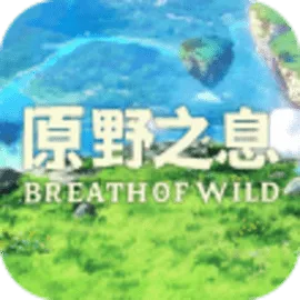 ԭҰ֮Ϣ(ԪðϷ)v1.4.0.001 ٷ 