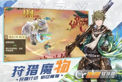 ԭҰ֮Ϣ(ԪðϷ)v1.4.0.001 ٷ