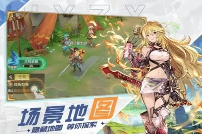 ԭҰ֮Ϣ(ԪðϷ)v1.4.0.001 ٷ