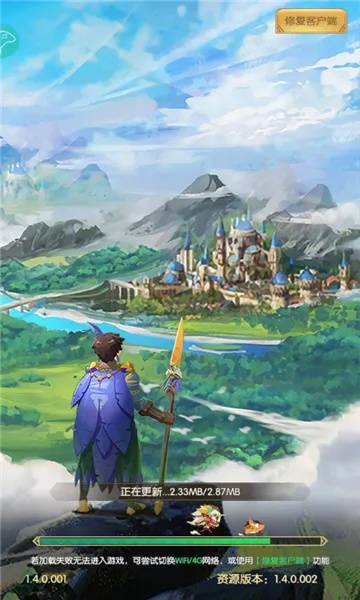 原野之息(二次元冒险游戏) 原野之息(二次元冒险游戏)