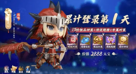 原野之息(二次元冒险游戏) 原野之息(二次元冒险游戏)