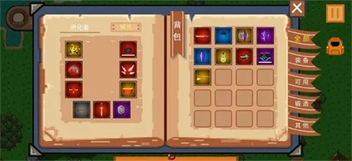 怪物狂潮(像素地牢冒险游戏) 怪物狂潮(像素地牢冒险游戏)