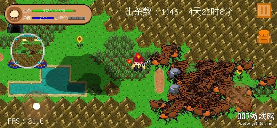 怪物狂潮(像素地牢冒险游戏) 怪物狂潮(像素地牢冒险游戏)