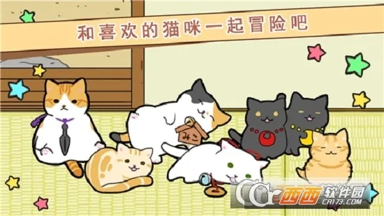 ֮ةð(СèԾϷ)v1.3.0 ٷ