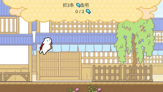 ֮ةð(СèԾϷ)v1.3.0 ٷ