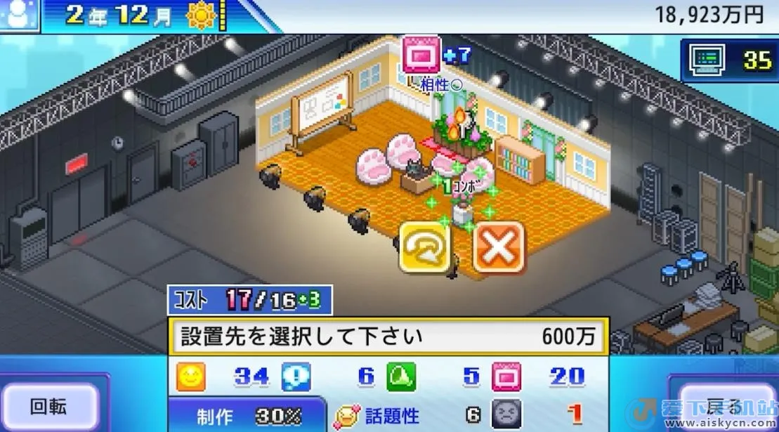 ޵ݲdebug(̨ӪϷ)v101 ٷ