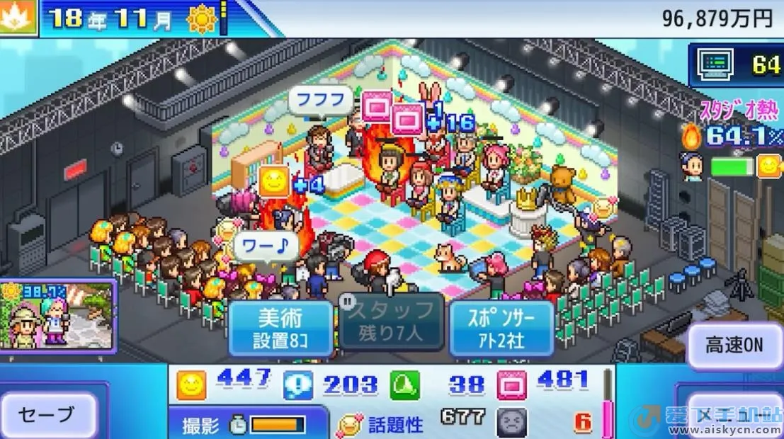 ޵ݲdebug(̨ӪϷ)v101 ٷ