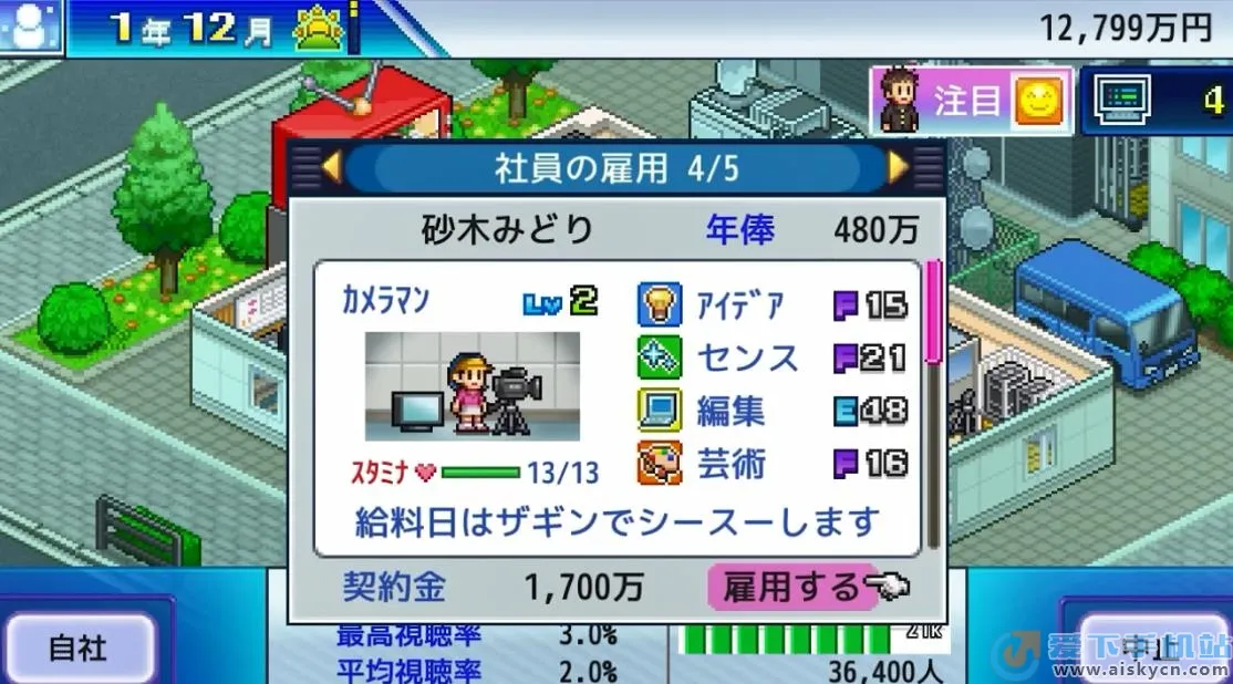 ޵ݲdebug(̨ӪϷ)v101 ٷ