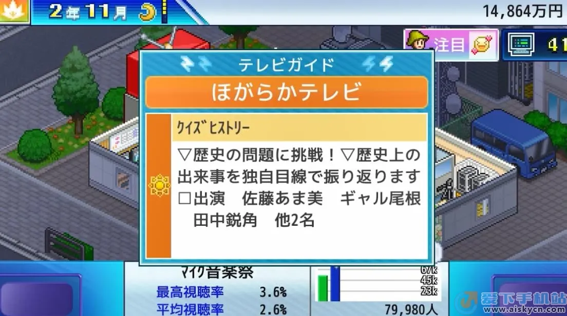 ޵ݲdebug(̨ӪϷ)v101 ٷ