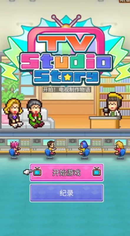 ޵ݲdebug(̨ӪϷ)v101 ٷ