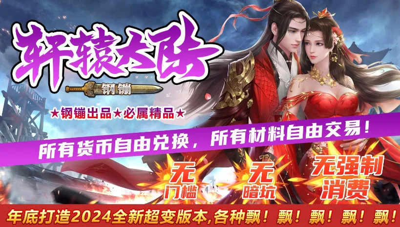 Gԯ½2025ٷv4.4.8 ٷ