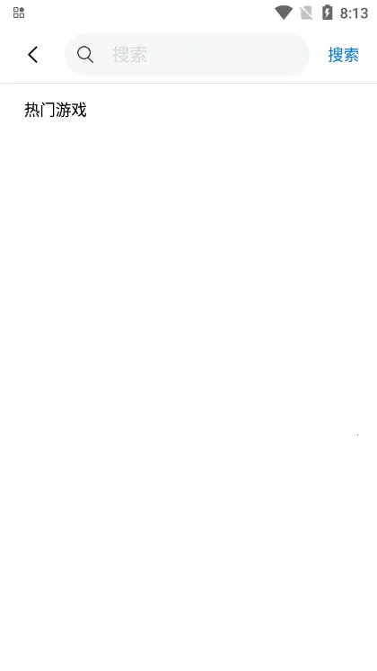 LeLeJoy2025ذװv1.9.1 ٷ