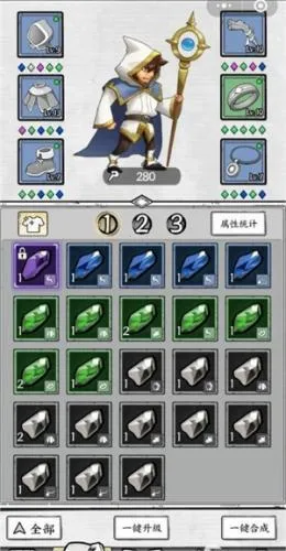 国王指意2025下载 国王指意2025下载