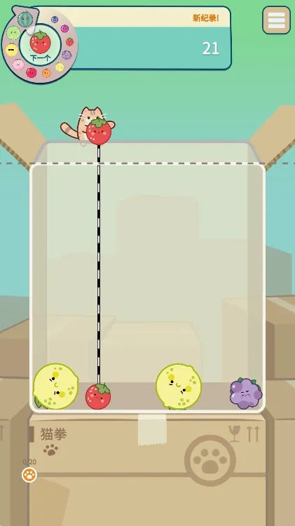 è2025ٷ°汾v1.1.8 ٷ