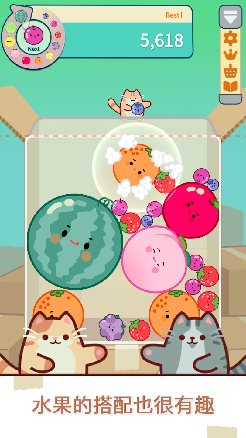 è2025ٷ°汾v1.1.8 ٷ