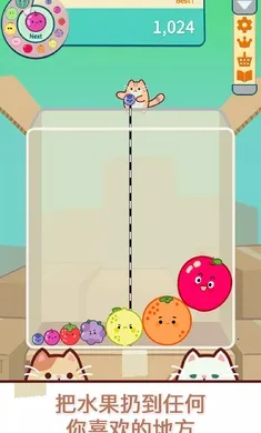 è2025ٷ°汾v1.1.8 ٷ