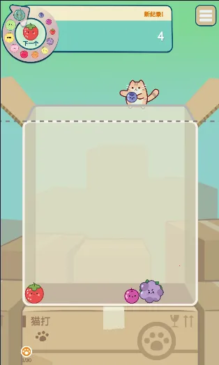 猫和西瓜2025官方最新版本 猫和西瓜2025官方最新版本