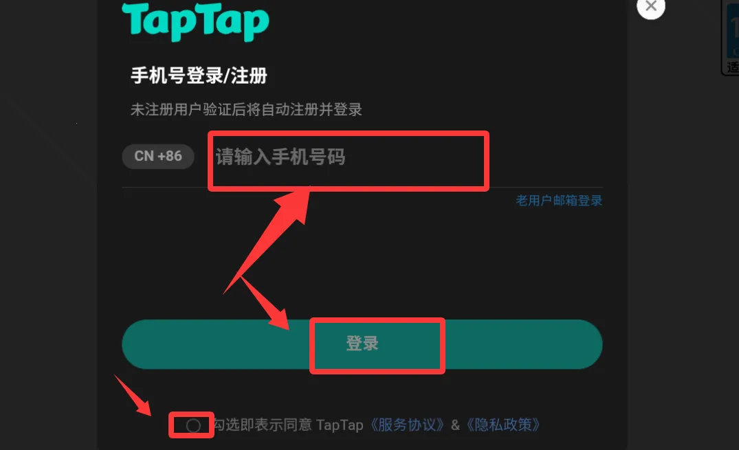 扫雷(扫雷经典版游戏) 扫雷(扫雷经典版游戏)
