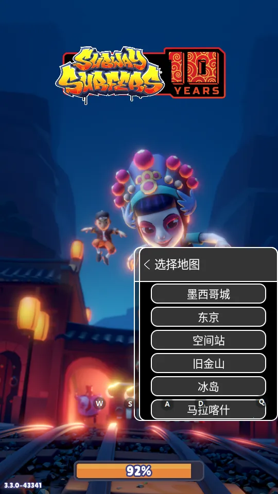 ܿͼлֻvGCDTQHQ(1.0.0) ٷ