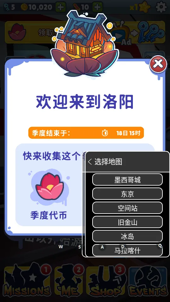 ܿͼлֻvGCDTQHQ(1.0.0) ٷ