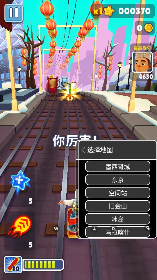 ܿͼлֻvGCDTQHQ(1.0.0) ٷ