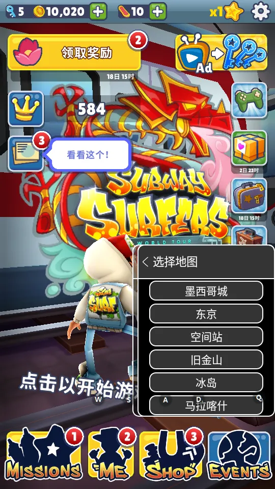 ܿͼлֻvGCDTQHQ(1.0.0) ٷ