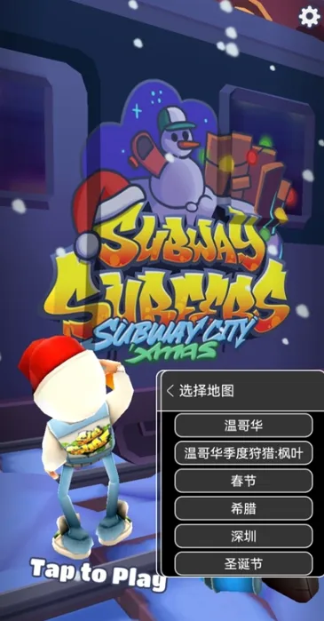 ܿͼлֻvGCDTQHQ(1.0.0) ٷ