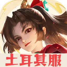 ҫ(Ϸɫ)v11.1.1.9 ٷ