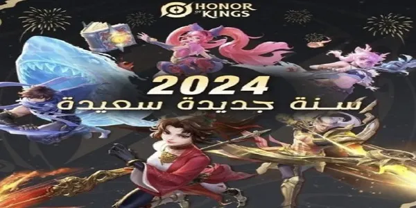 王者荣耀土耳其服(土耳其服游戏特色) 王者荣耀土耳其服(土耳其服游戏特色)