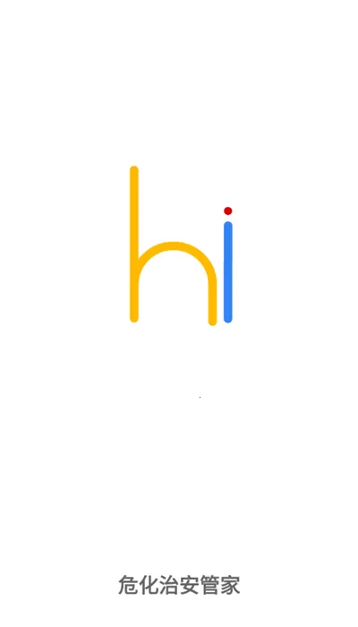 ΣΰܼҰ׿ֻv2.0.6 ֻ