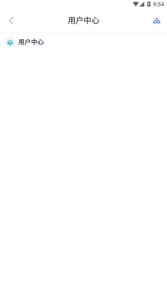 ΣΰܼҰ׿ֻv2.0.6 ֻ