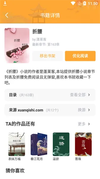 (С˵Ķƽ̨)v1.7.0 ֻ