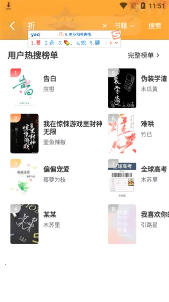 (С˵Ķƽ̨)v1.7.0 ֻ