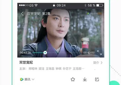 悟空影视2025下载 悟空影视2025下载