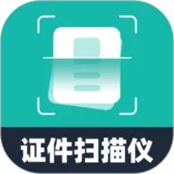 ֤ɨ(֤ɨ蹤)v1.0.2 ׿ 