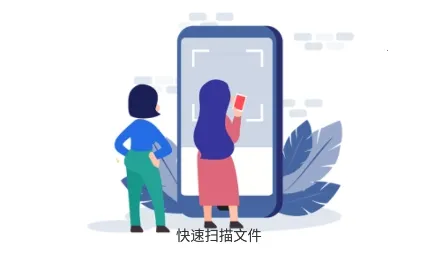 证件扫描仪(证件扫描工具) 证件扫描仪(证件扫描工具)