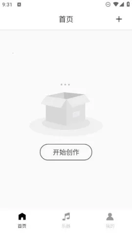 鶯2025ذװv1.0.1 ׿