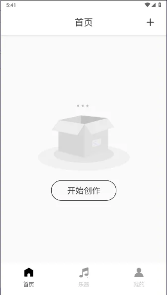 鶯2025ذװv1.0.1 ׿