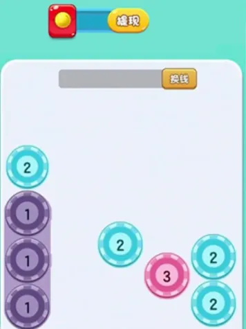 超级解压王安卓版手机版 超级解压王安卓版手机版