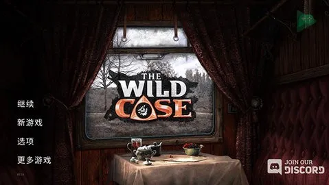 荒野探险2025最新版本 荒野探险2025最新版本