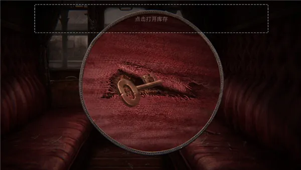 荒野探险2025最新版本 荒野探险2025最新版本