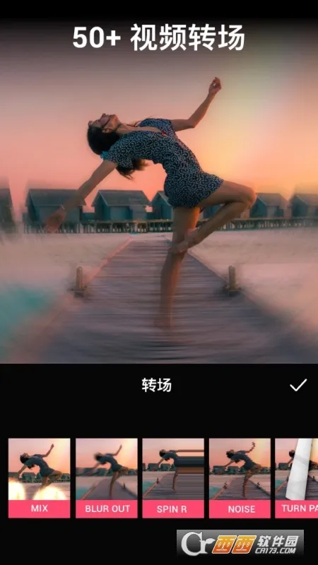 VideoGuruƵ༭(Ƶ)v1.515.151 ٷ