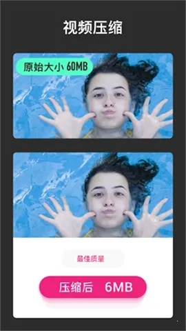 VideoGuruƵ༭(Ƶ)v1.515.151 ٷ