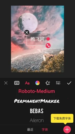VideoGuru视频编辑(视频剪辑软件) VideoGuru视频编辑(视频剪辑软件)