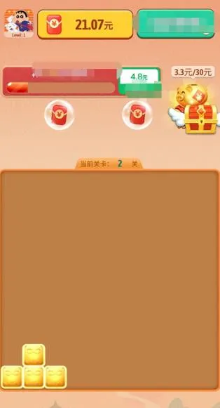 喵喵来招财2025下载 喵喵来招财2025下载